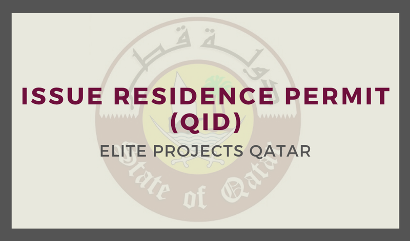 Issue Residence Permit (QID)