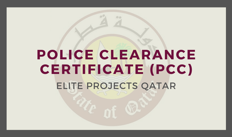 police clearance certificate (PCC)