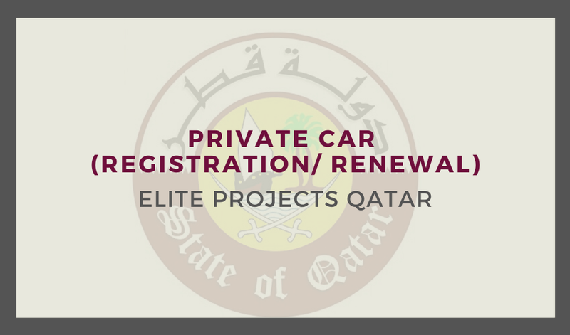 Private Car (Registration/ Renewal)