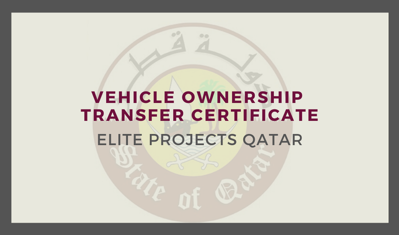 Vehicle Ownership Transfer Certificate