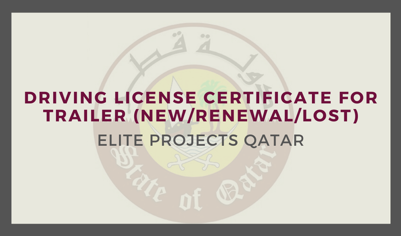 Driving License Certificate for Trailer (New/Renewal/Lost)