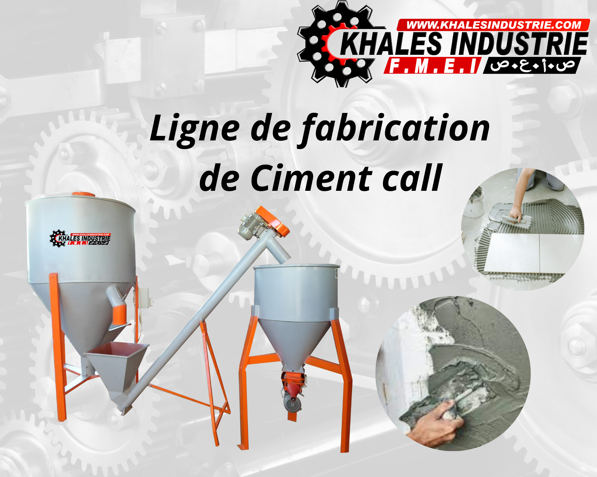 Ligne de fabrication de Ciment call