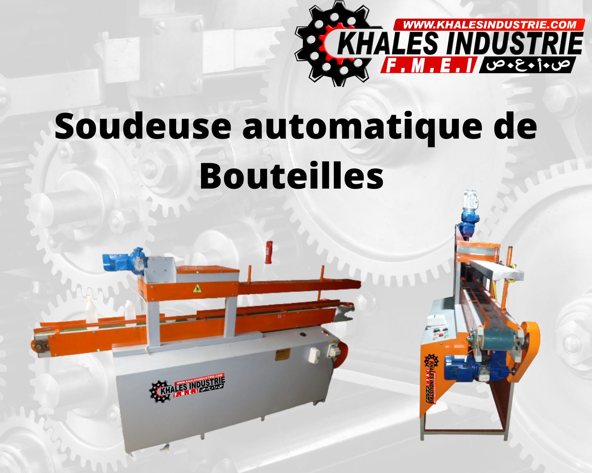 Soudeuse automatique de Bouteilles