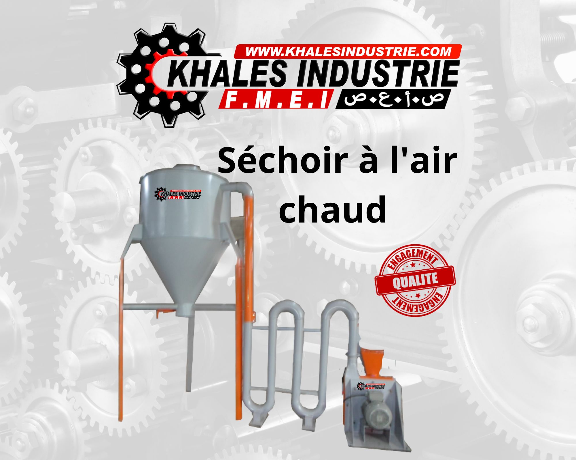 Séchoir à air chaud