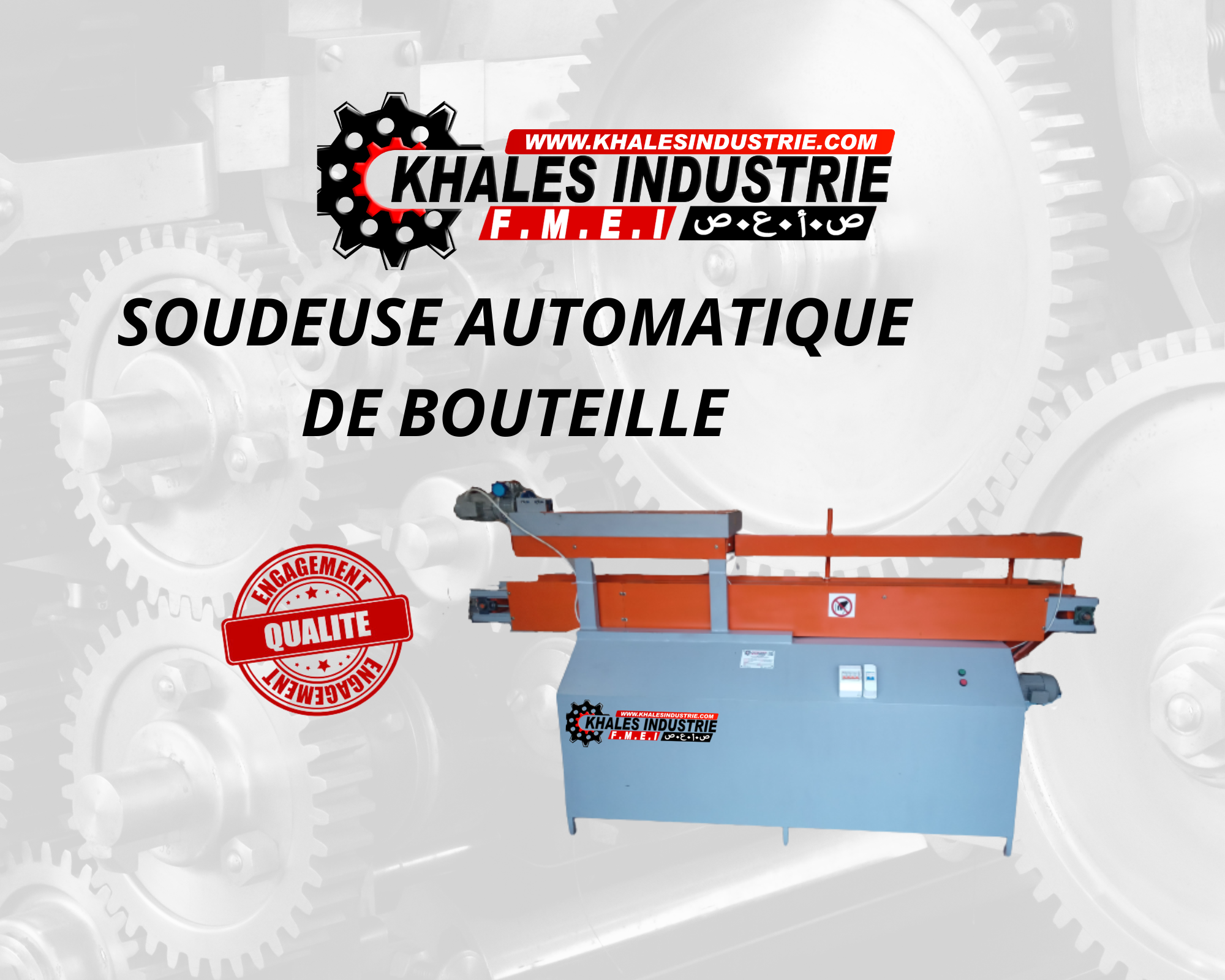 Soudeuse automatique de bouteilles