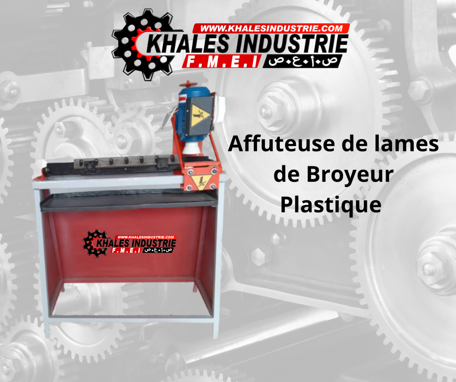 Affûteuse de lames de broyeur Plastique