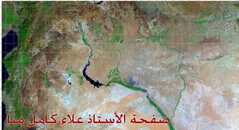 أطلس سوريا الفضائي