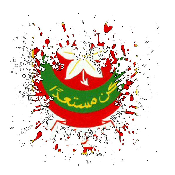فوج قدور طبيب