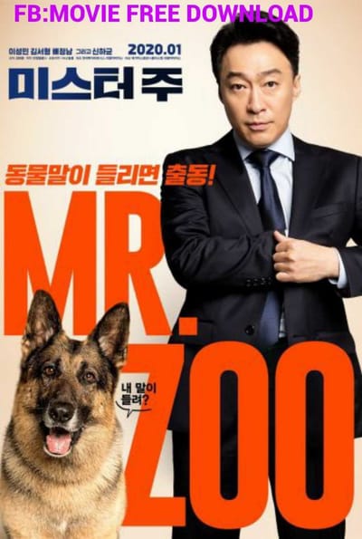 MR.ZOO 2020 HD image
