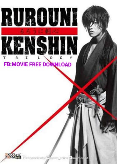 RUROUNIN KENSHIN HD image