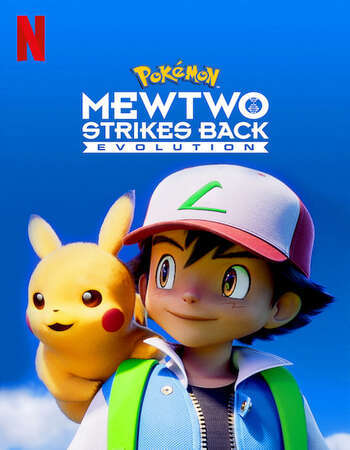 POKEMON MEOW TWO STRIKE BACK REVOLUTION 2019 HD image
