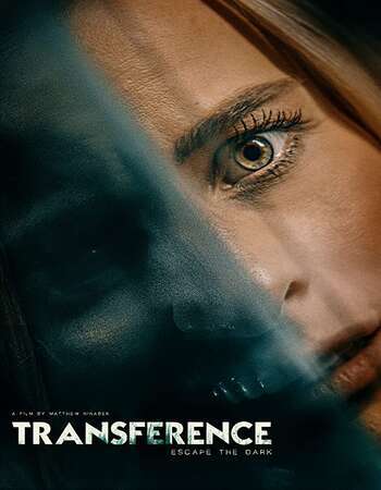 TRANSFERENCE 2020 HD image