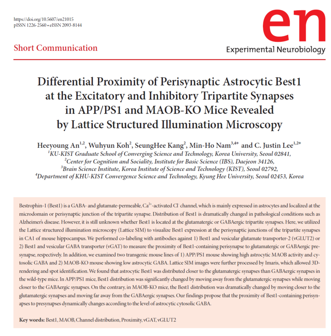 Our new manuscript is published in Experimental Neurobiology!