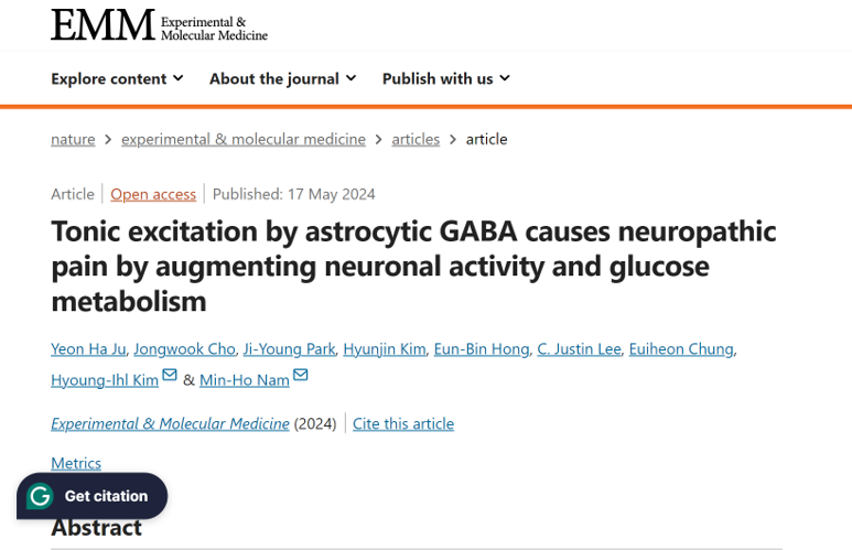 Our new paper is published by Exp. Mol. Med. (IF = 12.8)