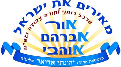 אודות image
