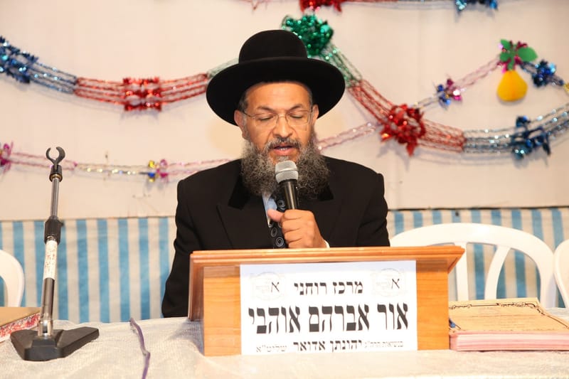 שיעורים בפרשת השבוע