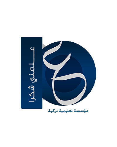 من نحن image
