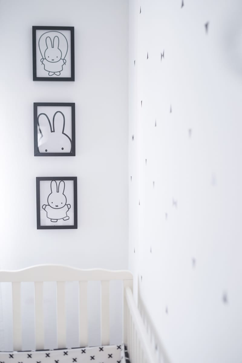 חדר תינוק | כפר סבא הירוקה