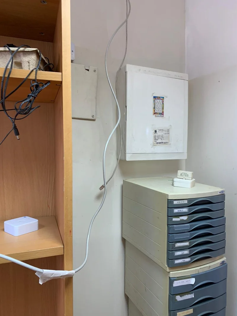 משרד בוטיק לנדל"ן | שוהם