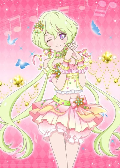 Futaba Aria