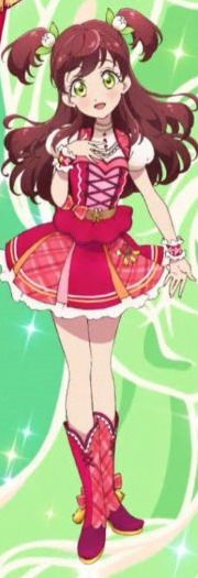 Harukaze Wakaba