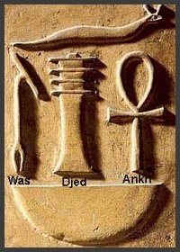 Pilier DJED image
