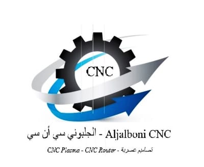 الجلبوني سي ان سي