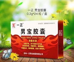 À propos de nous  image