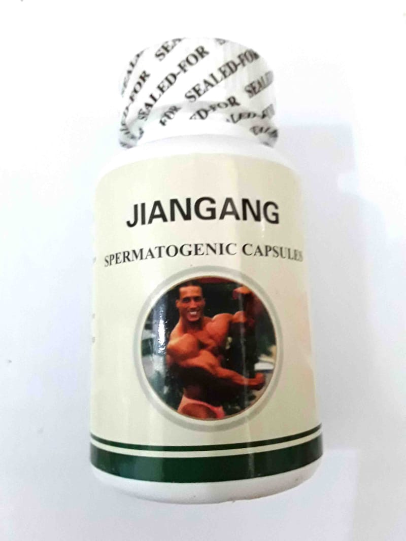 JIANGANG