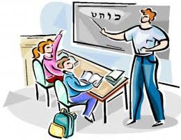 PROCESO DE ENSEÑANZA APRENDIZAJE