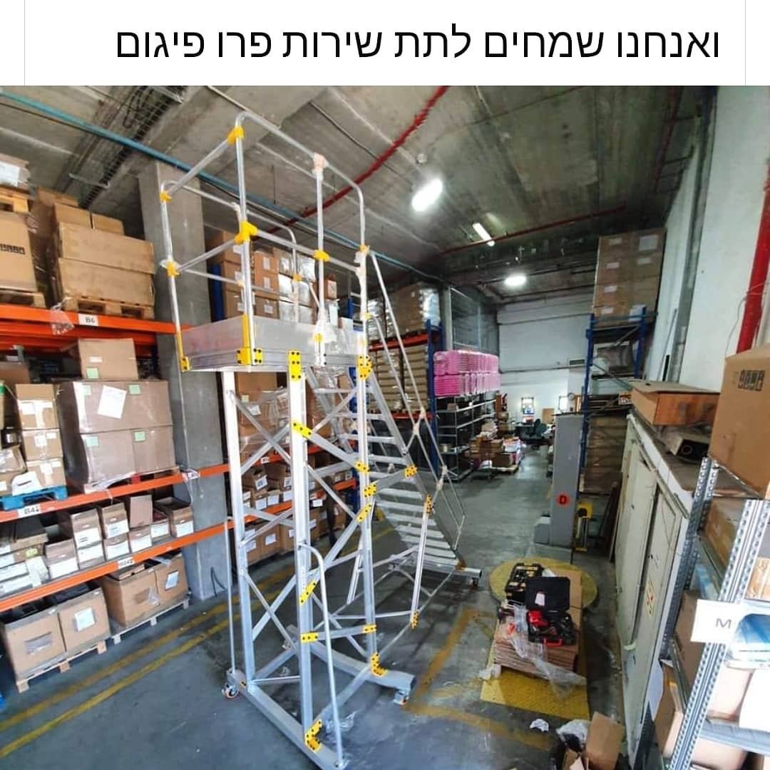 בניית פודסטים מיוחדים לפי  מידת לקוח