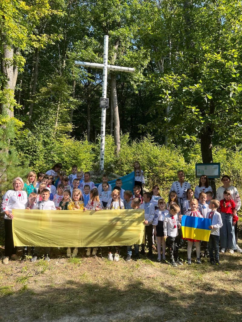 День Захисників та Захисниць України