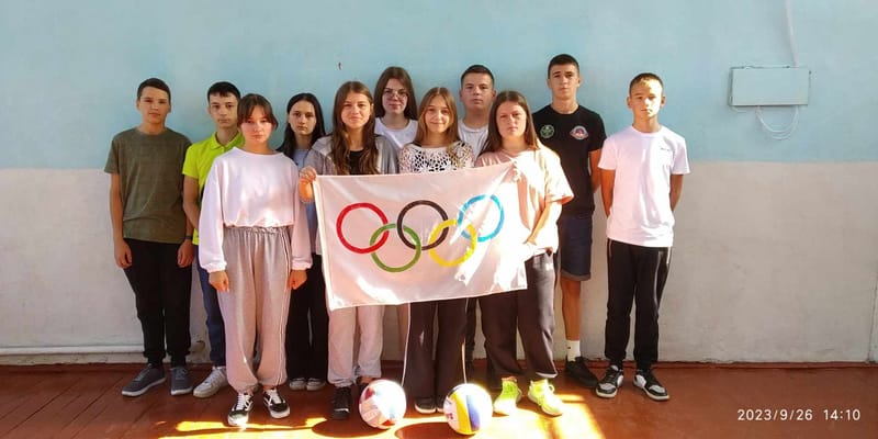 Олімпійський тиждень у школі