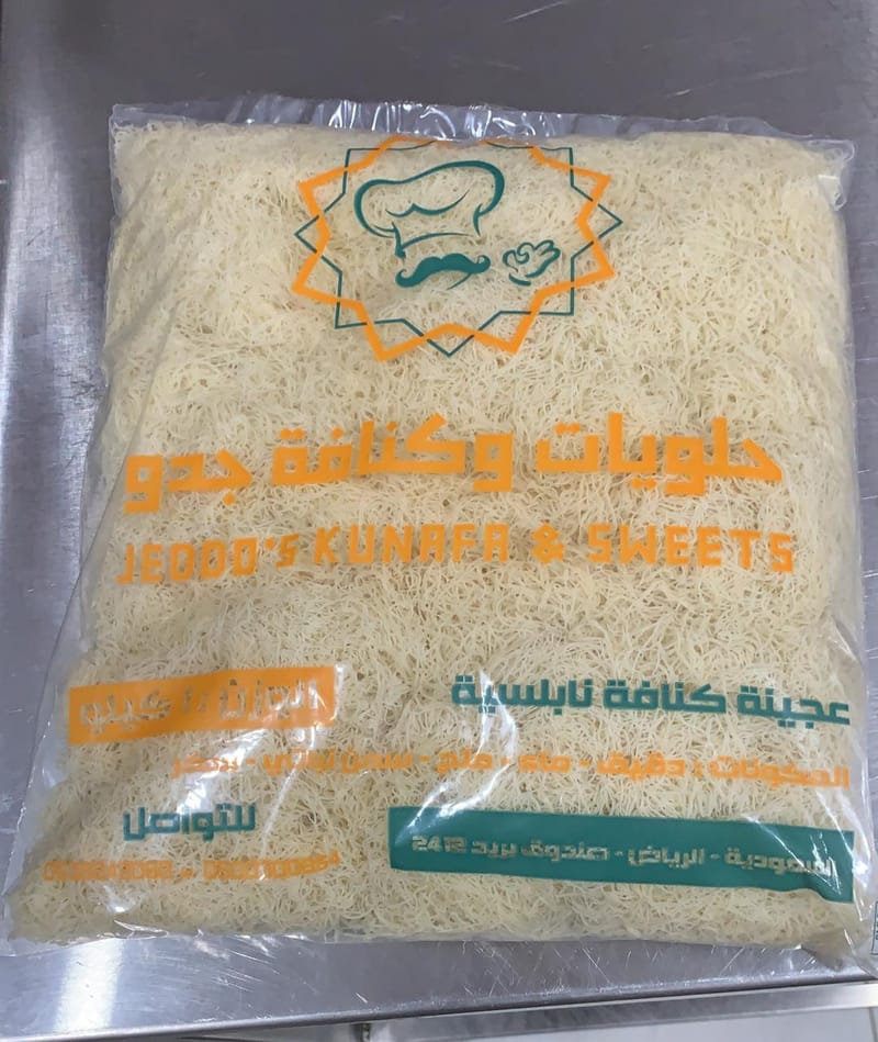 عجينة خشنة بيضاء