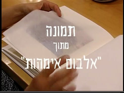 A picture from a motherhood album