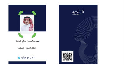 CERTIFICATIONS image