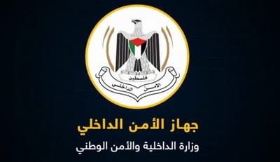 " حنيدق " ، تكشف الستار عن اساليب التعذيب في الامن الداخلي