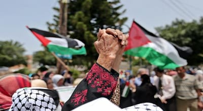 إنهاء الانقسام يتم بحل الدولتين، كيف ؟