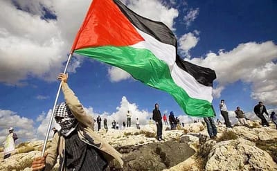 تعرف على العلم الفلسطيني