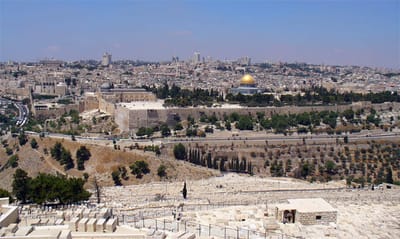 العاصمة الفلسطينية