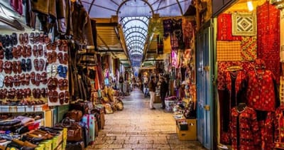 أسواق في البلدة القديمة في القدس