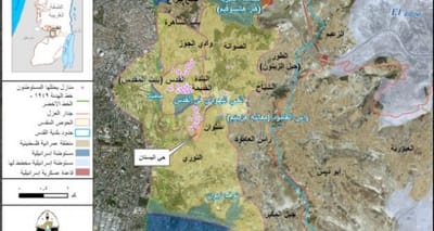هدم المباني في محافظة القدس 1967-2019