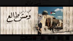 سياسة الإبعاد عن المسجد الأقصى