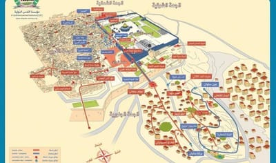 أبرز المعالم السياحية والتاريخية في المحافظات الفلسطينية