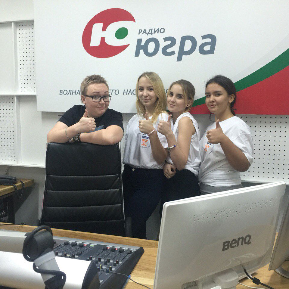 Наши добрые друзья и партнеры - ведущие радио "Югра"