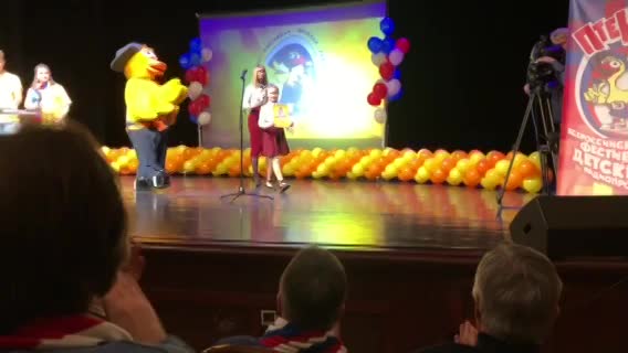 Всероссийский конкурс  «Птенец»