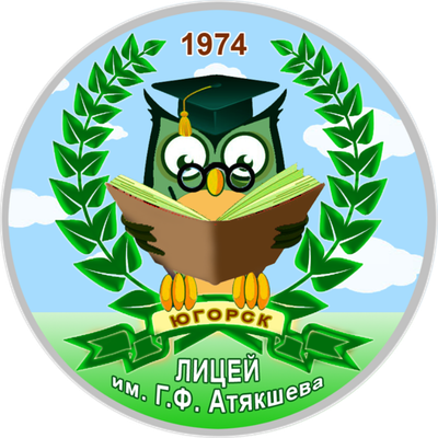 ШУТОВА МАРИНА ВАСИЛЬЕВНА