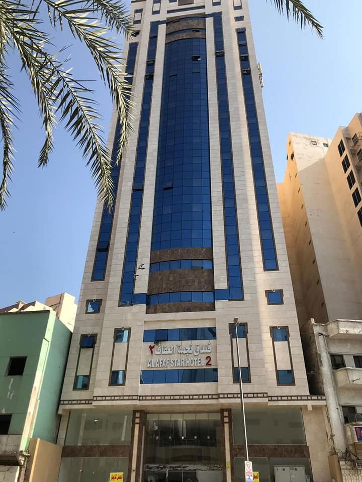 سفريات وسياحة وحجوزات