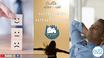 2020.04.19 - Culte du dimanche 19 avril 2020