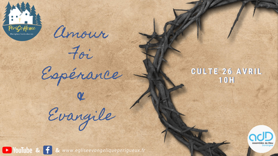 2020.04.26 - Culte du dimanche 26 avril 2020